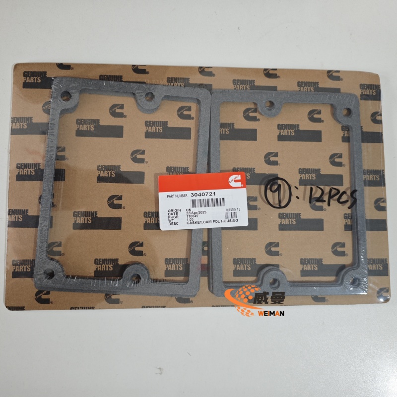 SDLG Gasket 3040721: Essential for Cam Follower Functionality