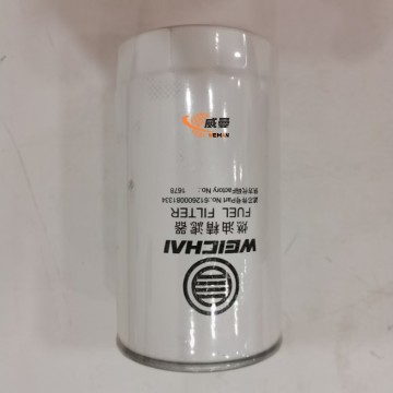 1000442956 Fuel filter SINOTRUK HOWO Spare Parts 1000422381 WEICHAI Engine Fuel Filter Element 1000442956