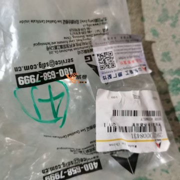 29030008431 Torque converter to radiator oil pipe SDLG parts