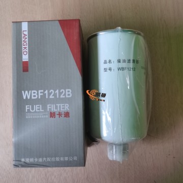 XCMG Diesel filter 860108829 FS19608 0.7kg for sale