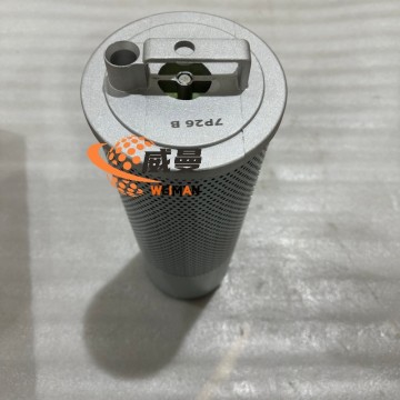 Shantui 60070-78-00032  FILTER HYDRAULIC RETURN for machine with Good Quality and Price