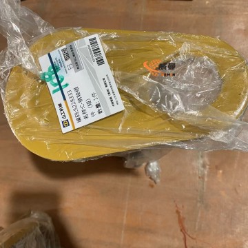 5228333 C-pin assembly (short)