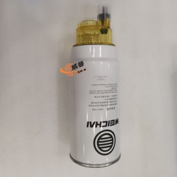 Weichai 1000700908 Fuel filter for machine with Good Quality and Price
