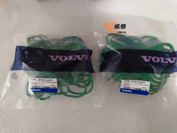 Original Volvo GASKET 21611489 21715435 21722919 23506469 VOE 21611489