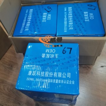 SDLG 13030164 Turbocharger for machine with Good Quality and Price