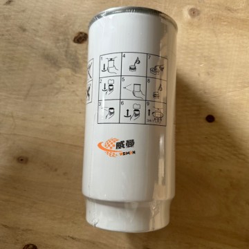 SDLG Fuel Prefilter Cartridge J4110001016004: Keep Your Fuel System Clean