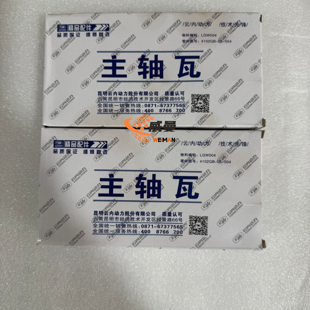 C378EA91BA96593FD67857D2BB0B1A3A