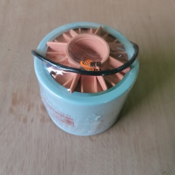 860110475 Oil-Water Separator FS1240 0.5kg for sale