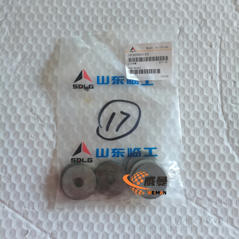 537d4b4228566b79730b57cccdff9acc_origin(1).jpg