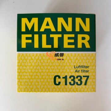 Mann Filter C1337 Air Filter 0.45kgs with good quality and price