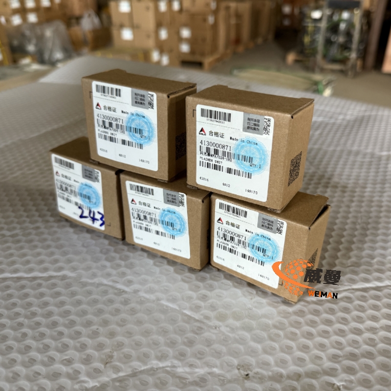 b70ceed68c3293c4af7792266ed9af22_origin(1).jpg