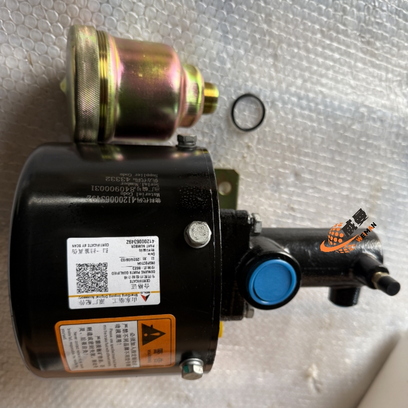 SDLG Power - Assist Pump XZ-60-A (Part No. 4120006349)