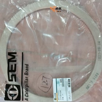 328-9669 Plastic Washer
