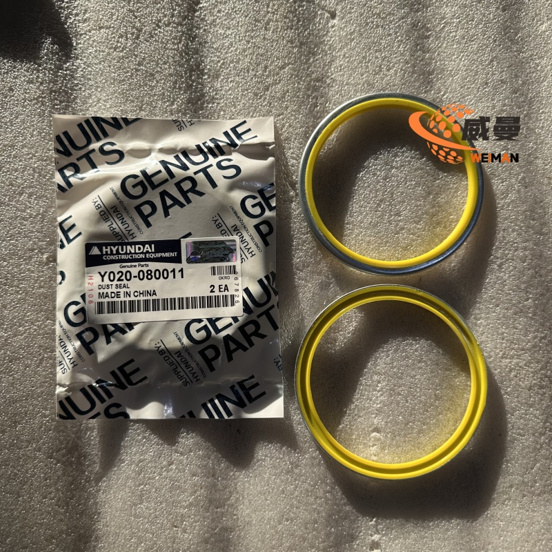 Y020-080011-4_副本