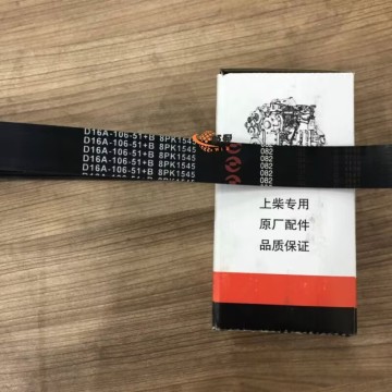 Shangchai D16A-106-51+B FAN BELT for Machinery with good price