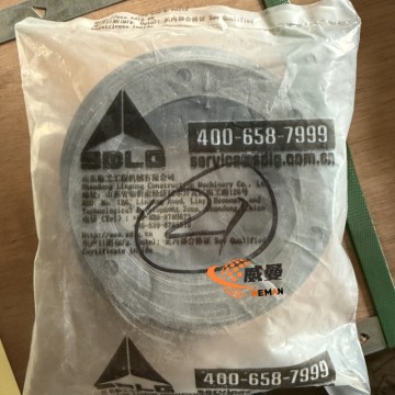 SDLG Gasket 3030900232 essential components for maintaining the integrity and functionality of SDLG equipment.