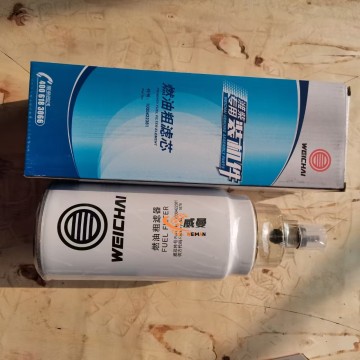 Factory supply Fuel Water Separator 612600081335 Fuel Filter for Weichai Engine
