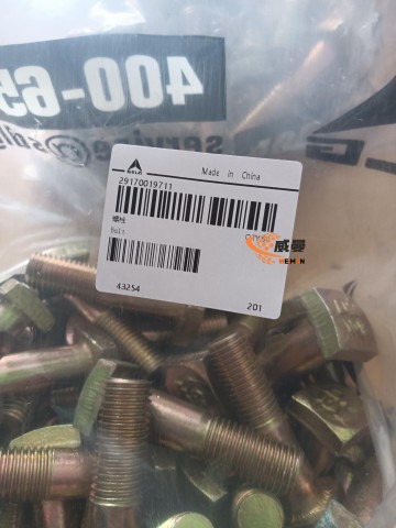 SDLG Bolt 29170019711 for LG Wheel Loader with good price