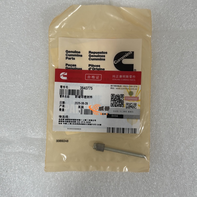 062fe4f20866fc1067a1410d0ac62a13_origin(1).jpg