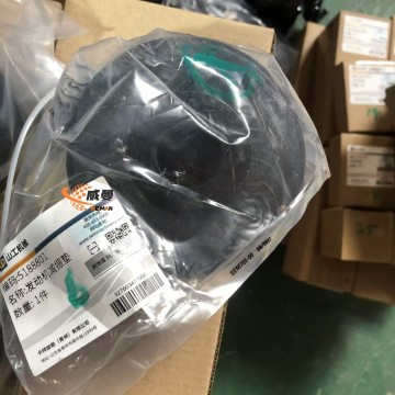 W47059000 spare parts with good price
