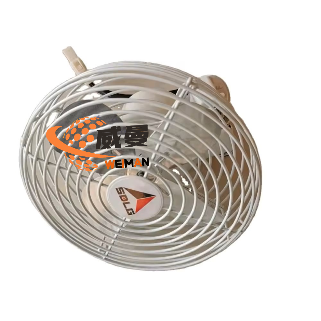 cabin fan 4190000608.png