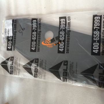 SDLG 28350001651 Wear Plate 1.1kg for machine with Good Quality and Price