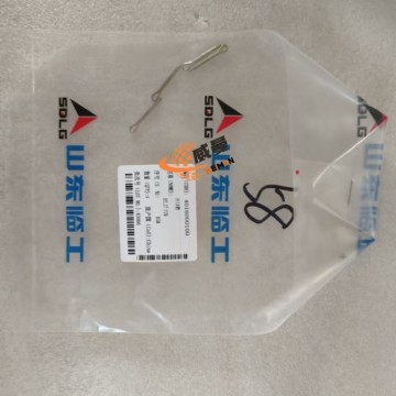 SDLG 4016000100 Split Pin 0.01kg for machine with Good Quality and Price