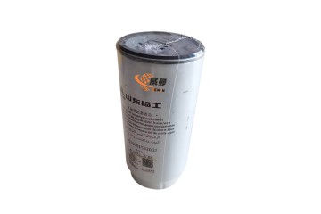 Original Oil water separator filter 4110001593002 For LG936L LG956L LG958L wheel loader spare parts