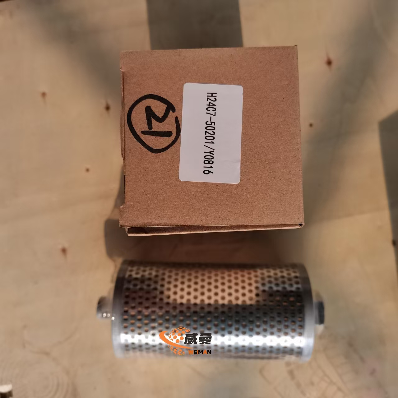 7c0a106a659af2812de8b70f6274c86