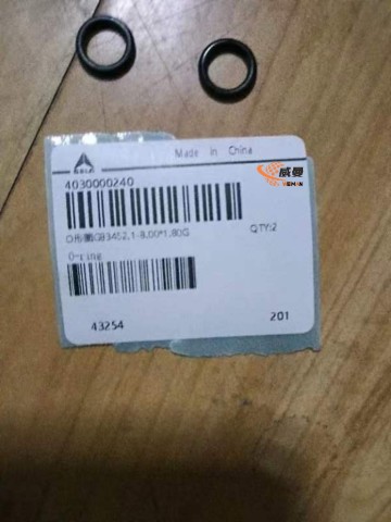 SDLG O-ring 4030000240 GB3452.1-8.001.80G for LG wheel loader with good price