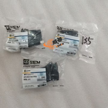 SEM 5252587 rear work light switch 0.01kg for machine with Good Quality and Price