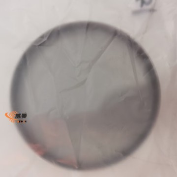 4644301106 Sealing cover