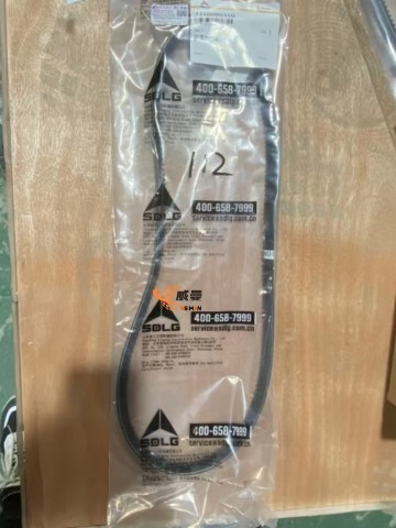 4110000310 BELT SDLG spare parts with good price