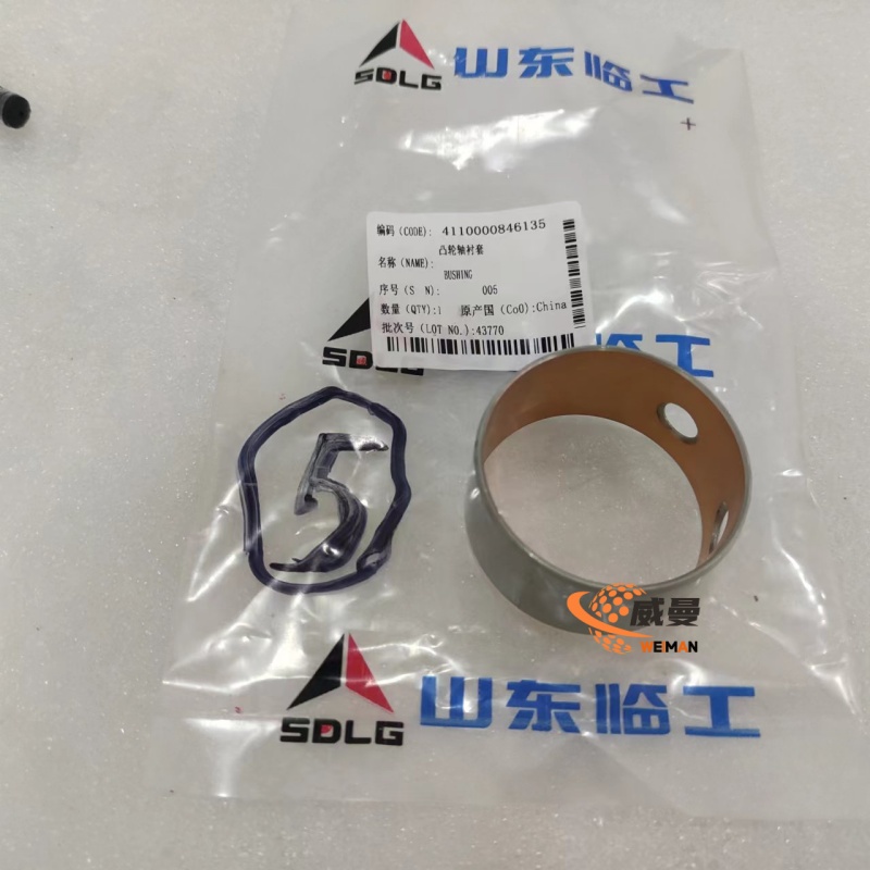 mmexport1690166292850_1.jpg