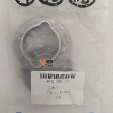 ZF 4642308555 Thrust Washer 4110000076191 for machine with Good Quality&Price