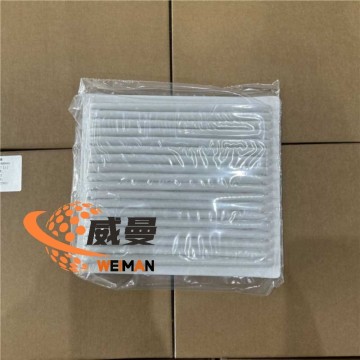 Spare parts RE40-05A010008A0  AC FILTER（INSIDE) for machine with Good Quality and Price