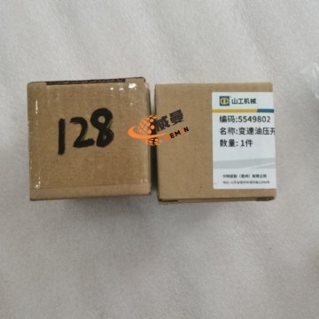 SEM 5549802 oil pressure switch 0.01kg for machine with Good Quality and Price