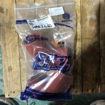 13021274 Hose WEICHAI PARTS