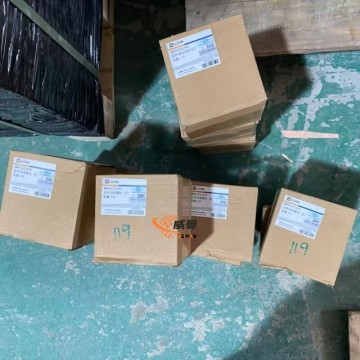 SEM 5221879 Right Bolt for machine with Good Quality&Price