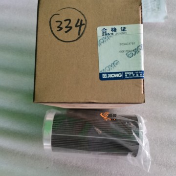 XCMG 803403761 WU-400×100-J(G2) Oil absorption filter 0.6kg for sale