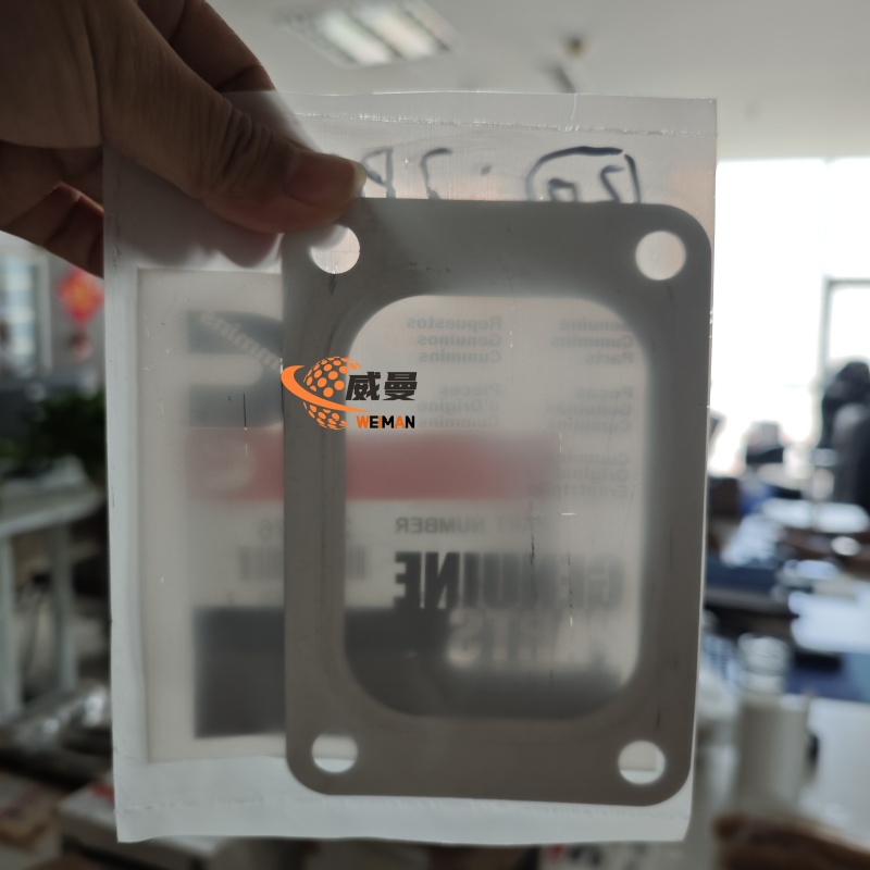 涡轮增压器206576GASKET, TURBOCHARGER3.jpg