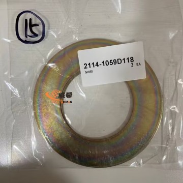 The Doosan 2114-1059D118 Shim for Doosan Excavator DX180L with good quality
