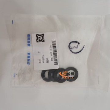 0630001049 Washer  for 4WG-200 transmission assy