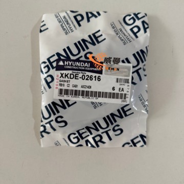 The Original XKDE-02616 Gasket 0.15kgs for R260LC9S, R360LC9, R430LC9, RD220-7, RD220LC9