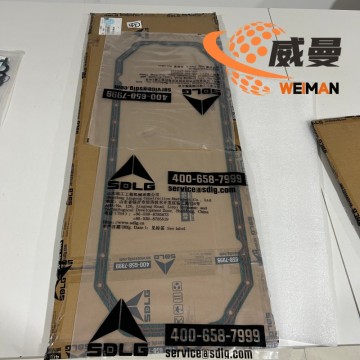 SDLG  4110001009013 Washer for Oil sump  construction machinery parts for wheel loader LG956/LG958 Hot sale