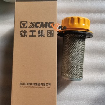 Air Filter Xgkl6-10X0.63s 803176572 for XCMG Roller 0.6kg