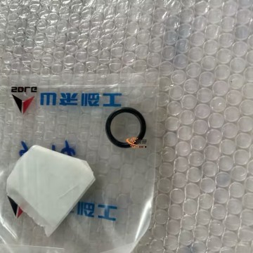 SDLG O-Ring 4110000218006 for LG Wheel Loader with good price