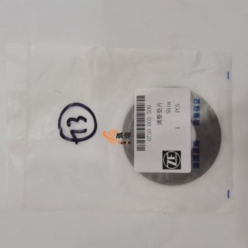 0730003509 Adjusting gasket