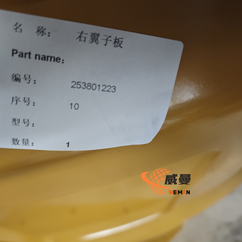 d32c4339a90f007d9d052534e9b213d3_origin(1)_1.jpg