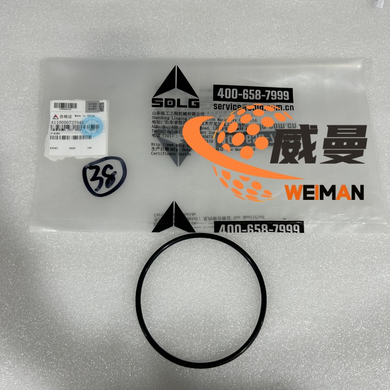 4110000727040-1_副本